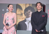 wݕӘI͓Ȃ x񍐉ɓod()іL܂肦Aꐶ (C)ORICON NewS inc. 