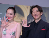 wݕӘI͓Ȃ x񍐉ɓod()іL܂肦Aꐶ (C)ORICON NewS inc. 