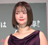 wݕӘI͓Ȃ x񍐉ɓodʏeBi (C)ORICON NewS inc. 