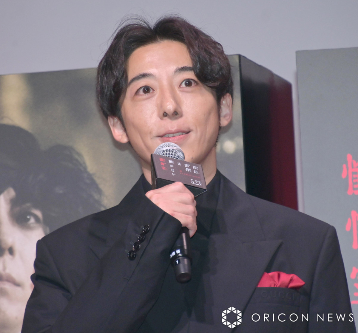 wݕӘI͓Ȃ x񍐉ɓodꐶ (C)ORICON NewS inc. 