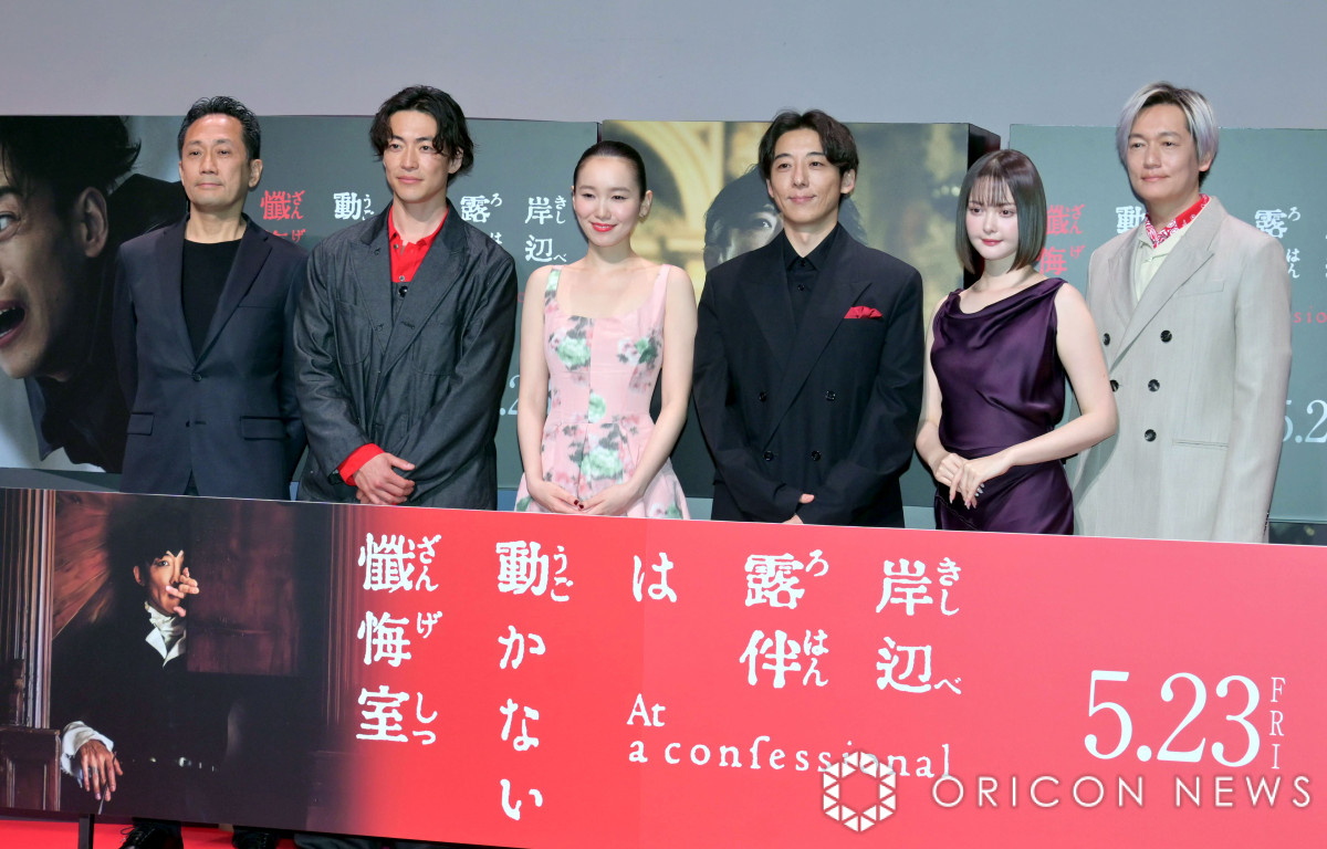 wݕӘI͓Ȃ x񍐉ɓod()nӈMēA哌xAіL܂肦AꐶAʏeBiAYV (C)ORICON NewS inc. 