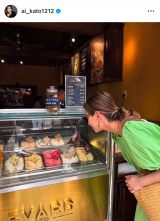 ���������u�t�x�݂̎v���o�v�x�g�i�����s�̎v���o�V���b�g�����J�@�i�ʐ^�̓C���X�^�O���� ��ai_kato1212 ���j 