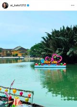 ���������u�t�x�݂̎v���o�v�x�g�i�����s�̎v���o�V���b�g�����J (�ʐ^�̓C���X�^�O���� @ai_kato1212 ���) 