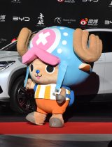 w2025𗬃iCgxɏoȂ`bp[ (C)ORICON NewS inc. 