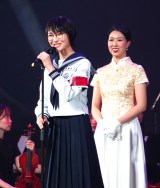 w2025𗬃iCgxɏoȂVwZ̃[_[YESUZUKA (C)ORICON NewS inc. 
