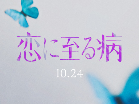 fwɎaxJ iCj2025wɎaxψ 