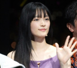 wQ[gEIEUEzCY`GOTH`x\Cxgɓod (C)ORICON NewS inc. 