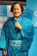 CIuCOOL de ACTIONvމɓod(C)ORICON NewS inc. 