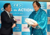 CIuCOOL de ACTIONvމɓod()ɓ玁A(C)ORICON NewS inc. 
