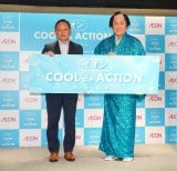 CIuCOOL de ACTIONvމɓod()ɓ玁A(C)ORICON NewS inc. 
