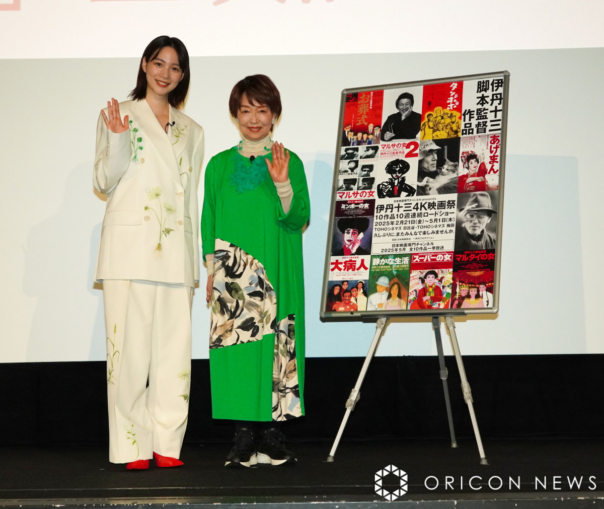 w{f`lpresents ɒO\O4KfՁxwX[p[̏xfLOodCxgɏoȂ()̂A{{Mq (C)ORICON NewS inc. 