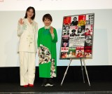 w{f`lpresents ɒO\O4KfՁxwX[p[̏xfLOodCxgɏoȂ()̂A{{Mq (C)ORICON NewS inc. 