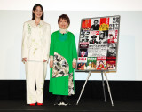 {{Mq́hĥ()=w{f`lpresents ɒO\O4KfՁxwX[p[̏xfLOodCxg(C)ORICON NewS inc. 