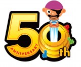 50NS 