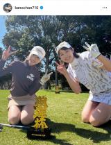 ��앑�q�u����̃v���A�}���y�������ė]�C�ɐZ���Ă���܂��v(�ʐ^�̓C���X�^�O����@kanochan715���) 