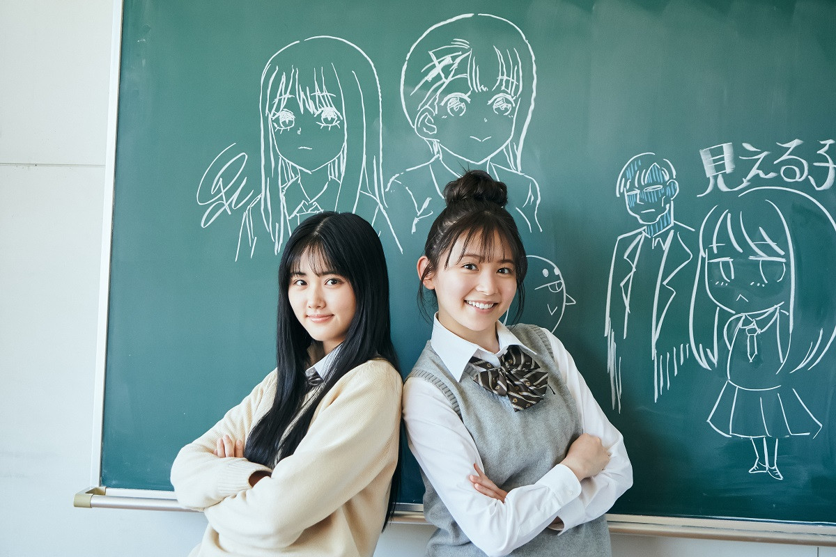 あ*ん様 見える子ちゃん　B1ポスター 映画　原菜乃華　なえなの 原菜乃華×なえなのが振り返る、映画『見える子ちゃん』共演