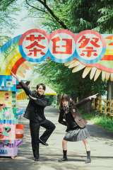 �f��w������q�����x�i6��6�����J�j�I�t�V���b�g�iC�j2025�w������q�����x����ψ��� 