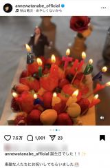 ufGȐlɂjĂ炢܂vƈǂJaP[L (ʐ^̓CX^O@annewatanabe_official) 