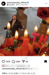 ufGȐlɂjĂ炢܂vƈǂJaP[L (ʐ^̓CX^O@annewatanabe_official) 