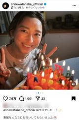 ǁuał!!v(ʐ^̓CX^O@annewatanabe_official) 