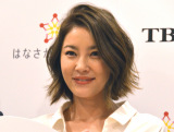 ˒ (C)ORICON NewS inc. 
