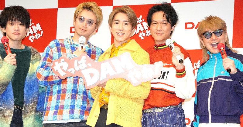 SUPEREIGHT ちびぬい 横山裕・村上信五・丸山隆平・安田章大・大倉忠義 関ジャニ∞ 横山裕 村上信五 丸山隆平 安田章大 大倉忠義 ちび