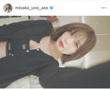u킹e...vƎBVbgAbvFʎq(ʐ^̓CX^O@misako_uno_aaa) 
