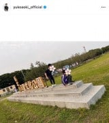 �ؗT�q�u�t�x�݂̂��ƁB���q2�l�Ƒ�p�ɍs���Ă��܂����B(�v������ԁA���d���撣��)�v(�ʐ^�̓C���X�^�O���� @yukoaoki_official ���) 