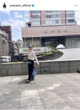 �ؗT�q�u�t�x�݂̂��ƁB���q2�l�Ƒ�p�ɍs���Ă��܂����B(�v������ԁA���d���撣��)�v(�ʐ^�̓C���X�^�O���� @yukoaoki_official ���) 