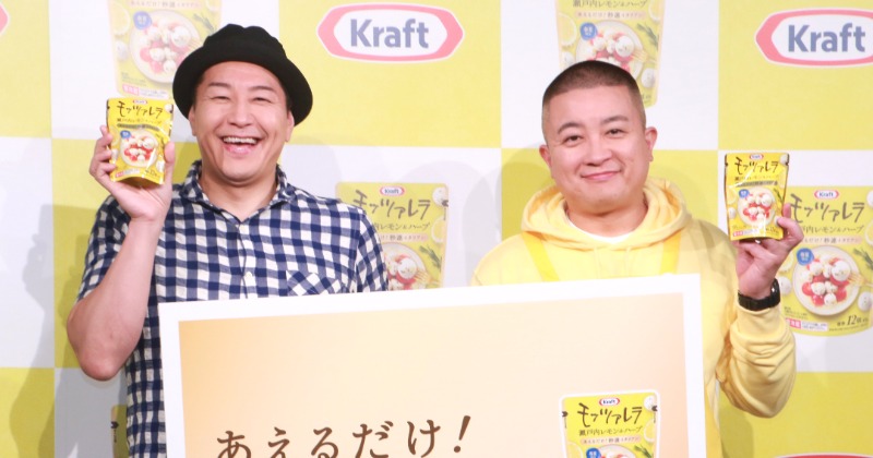 コンビ結成20周年のチョコプラ「食べるタイミング、何を食べるかが似てきた」