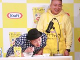 wNtg ˓&n[ubc@PRCxg `6bNbLOR{`xɎQ`R[gvlbg()cAx (C)ORICON NewS inc. 