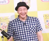 wNtg ˓&n[ubc@PRCxg `6bNbLOR{`xɎQ`R[gvlbgEc (C)ORICON NewS inc. 