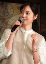ernAh}wVv鉛̐Jex씭\L҉ɓoꂵX؊ (C)ORICON NewS inc. 