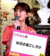 ernAh}wVv鉛̐Jex씭\L҉ɓoꂵ (C)ORICON NewS inc. 