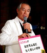 ernAh}wVv鉛̐Jex씭\L҉ɓoꂵtqY (C)ORICON NewS inc. 