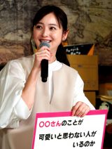 ernAh}wVv鉛̐Jex씭\L҉ɓoꂵX؊ (C)ORICON NewS inc. 