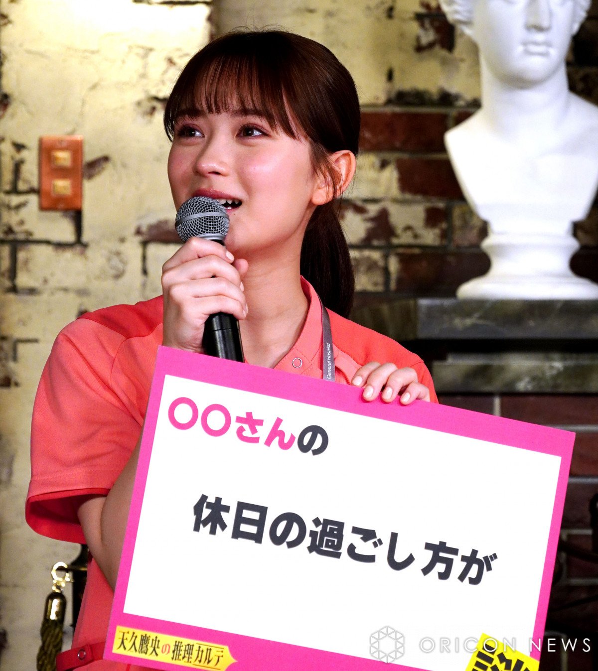 ernAh}wVv鉛̐Jex씭\L҉ɓoꂵ (C)ORICON NewS inc. 