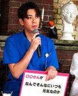 ernAh}wVv鉛̐Jex씭\L҉ɓoꂵOYĕ (C)ORICON NewS inc. 