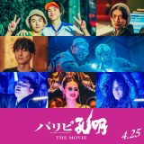 �f��w�p���s�E���x�،ˑ吹�E��ю��p�E�ۑ�a�l�E���J��T�ERYO-Z�EILMARI����o�� 