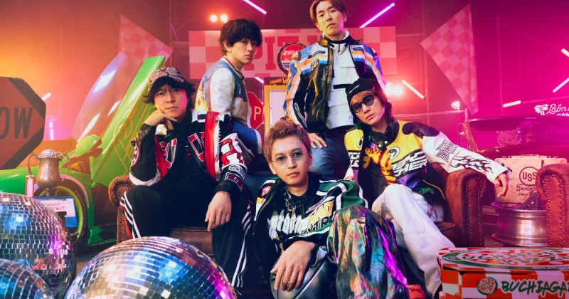 ⭐ななちょこてんぶち⭐ページです♡ SUPER EIGHT、新曲「ブチ☆I GOT IT」配信開始 コーラスに『egg