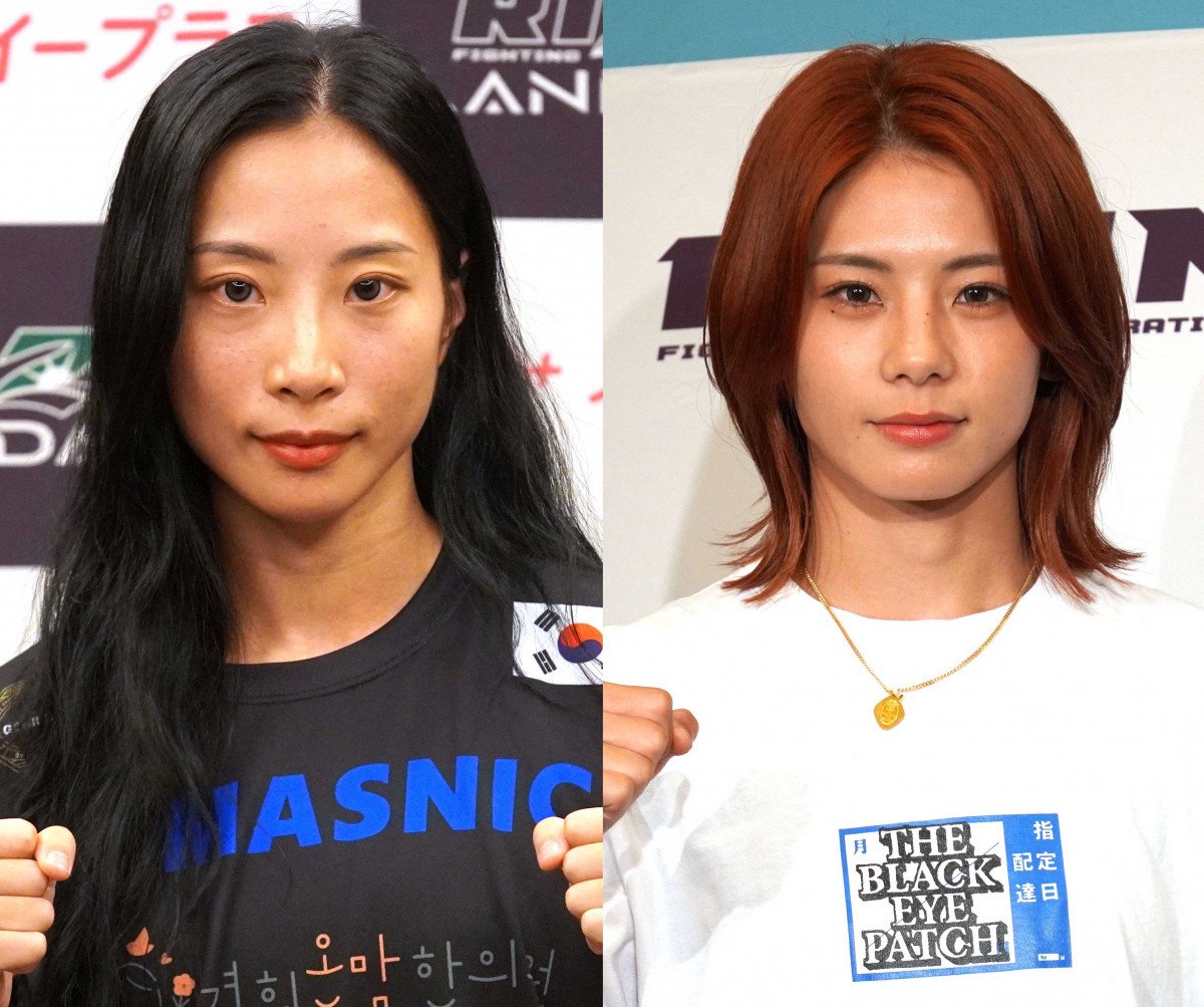 画像・写真 | 【RIZIN】“日韓美女対決”シン・ユリvs.ケイトにネット