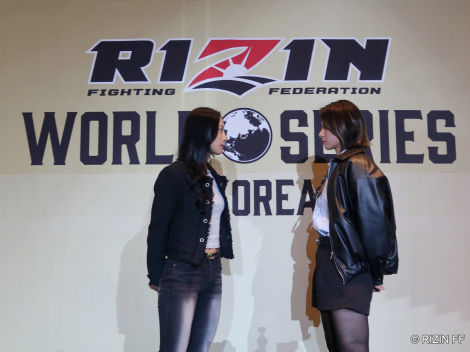 RIZIN ケイト・ロータス＆シン・ユリ ステッカー2枚セット RIZIN ケイト・ロータス＆シン・ユリ ステッカー2枚セット