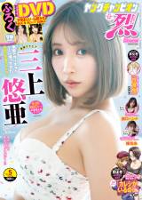 OI=wO`sIxNo.5(HcX)e (C)HcX 