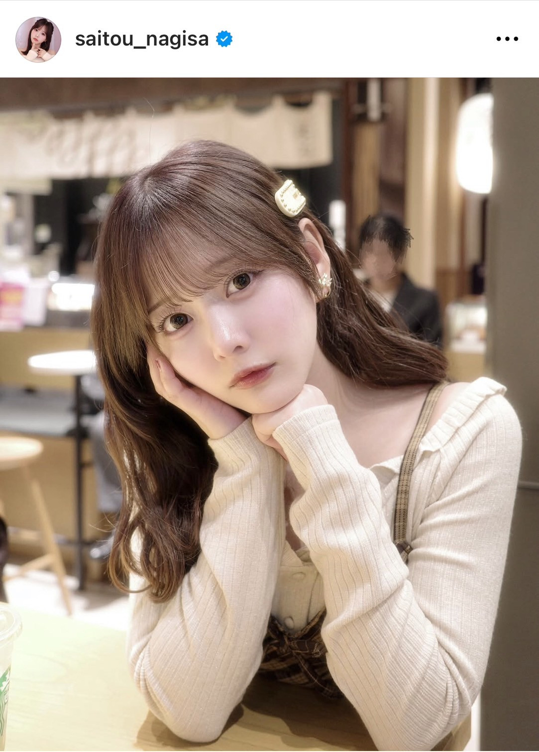 画像・写真 | 齊藤なぎさ、ノースリーブニットの肩出しショット「透明