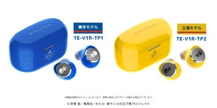 AVIOT ×『新テニスの王子様』コラボ完全ワイヤレスイヤホンが