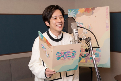 ��{�a��̃A�t���R���i���w�V�i�Ղ���THE MOVIE �Ղ���ق��؃_���V���OPARTY�x�i5��16�����J�j�iC�jSPMOVIE2025 