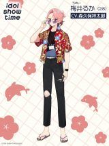 �~��邩�i���F�X�v�ۏˑ��Y�j���}�l�[�W���[�iC�jidol show time project 