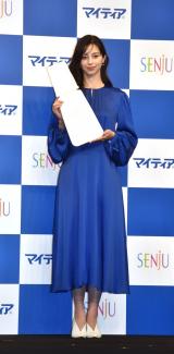 �u�����Ƃ��[���v�����Z�~�i�[&�u�}�C�e�B�A���~�t�@�C�v�VCM���\��ɓo�ꂵ����������� (C)ORICON NewS inc. 