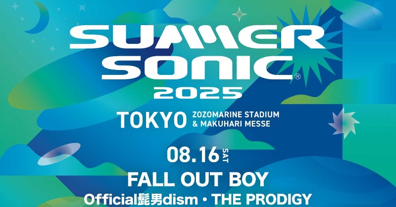 Summer Sonic - Summer Sonic added a new photo.