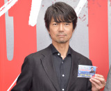 TBSnjh}wCOiCg -@̖@-xmxeB̔zzCxgɓoꂵgI (C)ORICON NewS inc. 